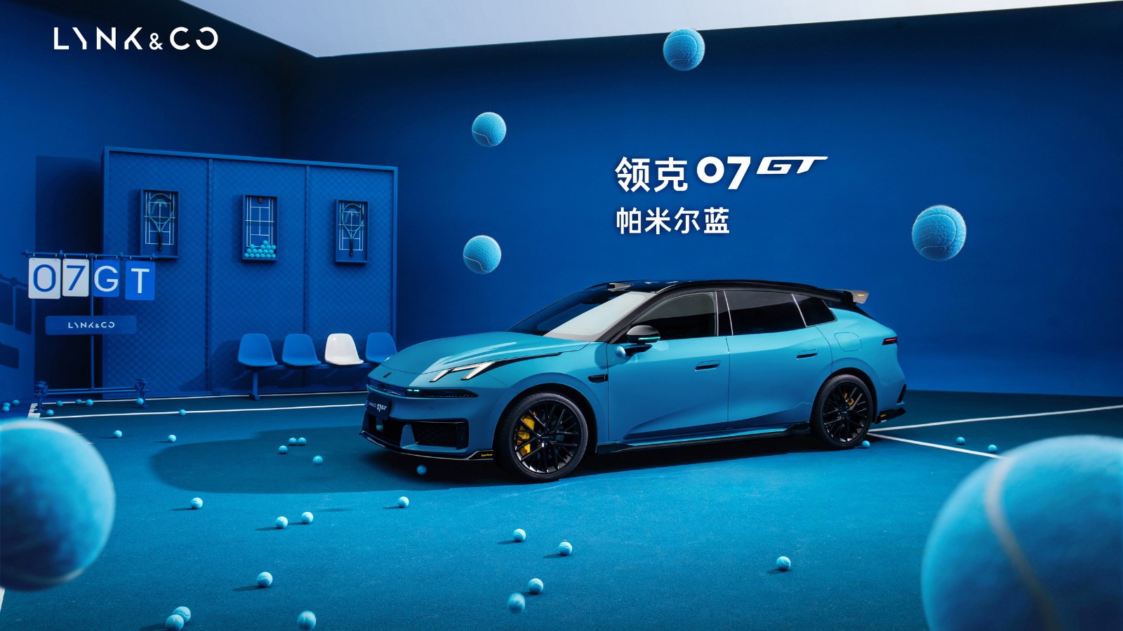 Lynk & Co Goes Long-Roof With a Chatty Dashboard Sidekick in Its First Wagon
